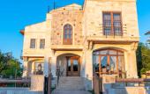 Туры в отель Flavia Cappadocia Hotel  Boutique Hotel