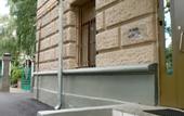 Туры в отель Na Sukharevke Mini Hotel