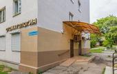 Туры в отель Lider Hotel