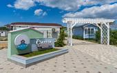 Туры в отель Eko-Otel Schastye Hotel
