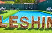 Туры в отель Leshinn Guest house