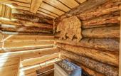 Туры в отель Sokroma Giperboreya Hotel