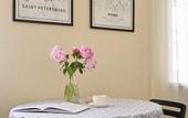 Туры в отель 1912 U Zoologicheskogo Sada Apartment