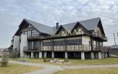 Туры в отель Grand Shale Hotel