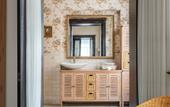 Туры в отель Sievers Apartment ot Apartvil Apartments