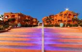Туры в отель Veraclub Emerald Lagoon