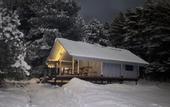 Туры в отель Yeti Na Komete Recreation camp