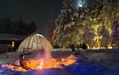 Туры в отель Yeti Na Komete Recreation camp