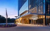 Туры в отель InterContinental Tashkent, an IHG Hotel