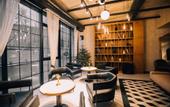 Туры в отель Forest1961 Boutique Hotel & Restaurant Butik-Hotel