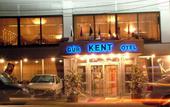 Туры в отель Gur Kent Hotel