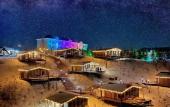 Туры в отель Hotel Eko-Otel The Kamskiy