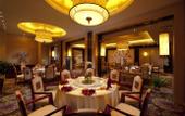 Туры в отель Hilton Xi'an