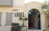 Туры в отель Ariel Hotel Alacat?