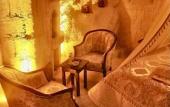 Туры в отель Cappadocia Alaz Cave Otel