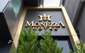Туры в отель Monezza Hotel