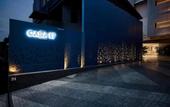 Туры в отель Casa 17 Hotel Bangkok