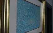 Туры в отель Tasliman Otel