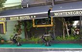 Туры в отель Montenegro Suit Otel