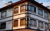 Туры в отель Meva Otel Konya