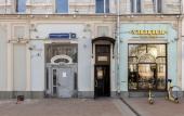 Туры в отель On Bolshaya Nikitskaya 31 Apartment-hotel