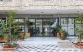 Туры в отель Akdeniz Yasam Otel