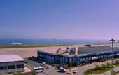 Туры в отель Airport Trabzon Otel
