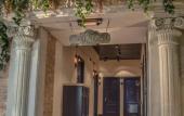 Туры в отель Hillmond Hotel Baku