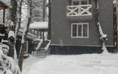 Туры в отель Gornitsa Recreation center