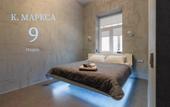 Туры в отель Viatour na K.Marksa  Apartments