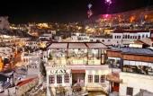 Туры в отель Uzay Cave Suite Hotel