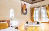 Туры в отель Uzay Cave Suite Hotel