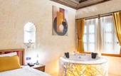 Туры в отель Uzay Cave Suite Hotel