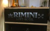 Туры в отель Rimini Hotel