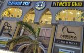 Туры в отель Bedcoin Hostel