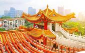 Туры в отель Amari Kuala Lumpur