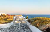 Туры в отель Mileo Mykonos Hotel