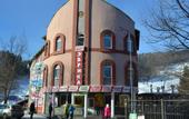 Туры в отель Mini-Otel Evrika
