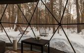 Туры в отель Villy Uley Oka