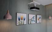 Туры в отель Fortuna Hotel Phu Quoc