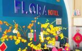 Туры в отель Fortuna Hotel Phu Quoc