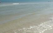 Туры в отель Fortuna Hotel Phu Quoc