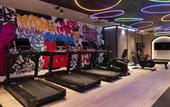 Туры в отель Canopy By Hilton Istanbul Taksim