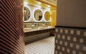 Туры в отель Canopy By Hilton Istanbul Taksim
