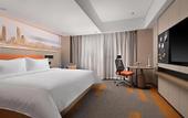 Туры в отель Hampton By Hilton Guangzhou Railway Station