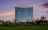 Туры в отель Hampton By Hilton Renhe Baiyun Airport