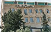 Туры в отель Grand Baku Hotel