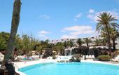 Туры в отель H10 Suites Lanzarote Gardens