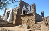 Туры в отель Eco Nubia Ecolodge