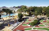 Туры в отель H10 Lanzarote Princess